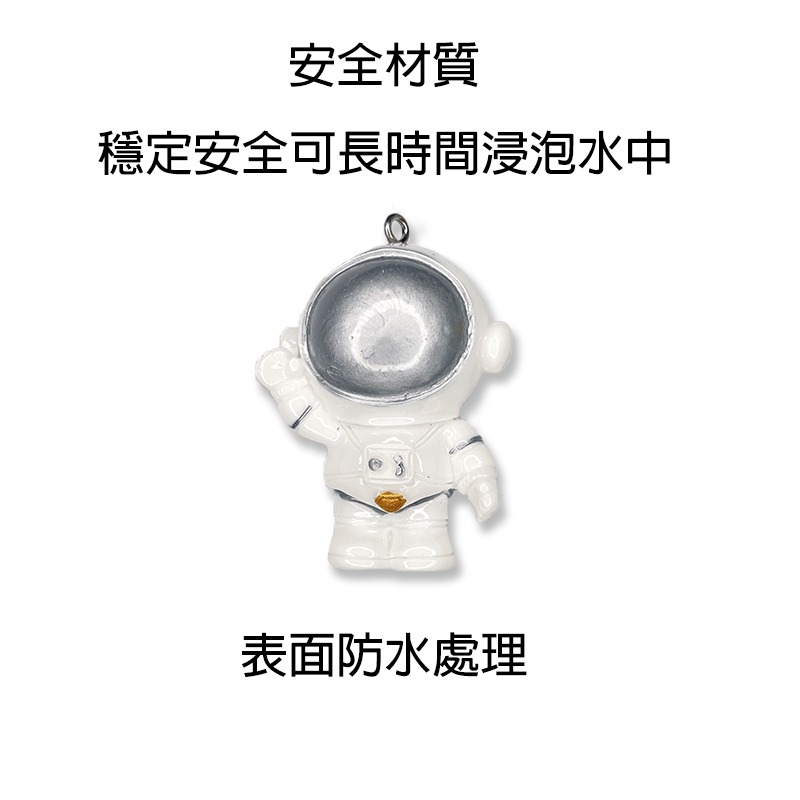 24H出貨🌟【Hook水族】漂浮裝飾太空人 魚缸造景 水族造景 漂浮潛水 魚缸 潛水員 造景 擺件 小漂浮球 魚缸裝-細節圖3