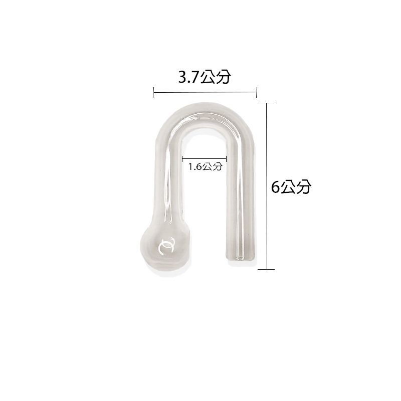 24H出貨🌟【Hook水族】CO2監測/二氧化碳/長期監測/掛式U形/CO2/CO2檢測-細節圖3