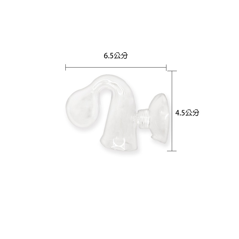 24H出貨🌟【Hook水族】CO2監測/二氧化碳/長期監測/掛式U形/CO2/CO2檢測-細節圖5