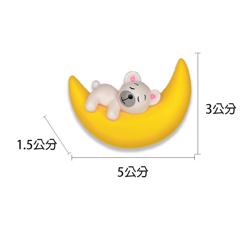 24H出貨🌟【Hook水族】月亮漂浮裝飾 魚缸造景 水族造景 漂浮潛水 魚缸 潛水員 藍胖子 造景 小漂浮球-細節圖3