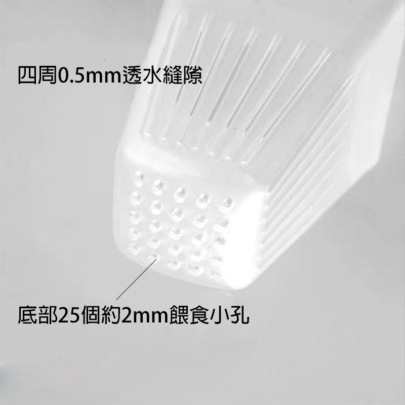 24H出貨🌟【Hook水族】懸浮式 紅蟲餵食組 懸浮式飼料餵食圈紅蟲餵食圈紅蟲餵食杯飼料餵食器懸浮式餵食器豐年蝦餵食-細節圖5
