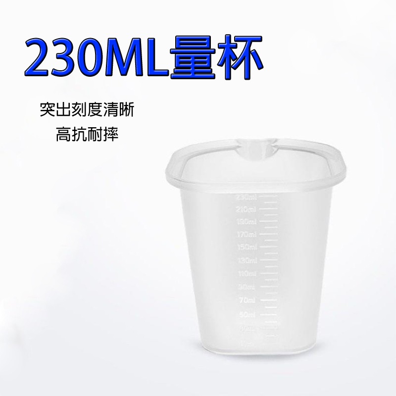 24H出貨🌟【Hook水族】懸浮式 紅蟲餵食組 懸浮式飼料餵食圈紅蟲餵食圈紅蟲餵食杯飼料餵食器懸浮式餵食器豐年蝦餵食-細節圖6