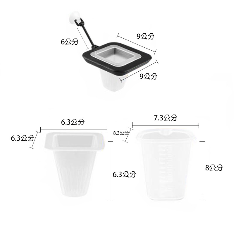 24H出貨🌟【Hook水族】懸浮式 紅蟲餵食組 懸浮式飼料餵食圈紅蟲餵食圈紅蟲餵食杯飼料餵食器懸浮式餵食器豐年蝦餵食-細節圖7