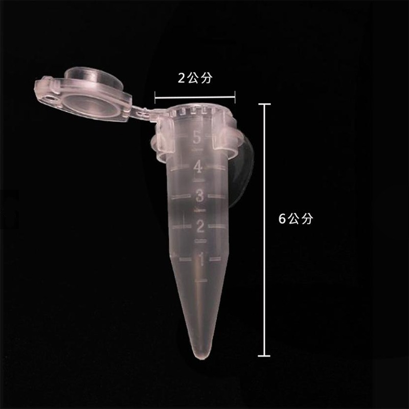 24H出貨🌟【Hook水族】豐年蝦餵食器 豐年蝦餵食杯 豐年蝦自動餵食器 豐年蝦-細節圖4