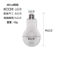 24H出貨🌟【Hook水族】燈泡瓶 苔蘚多肉植物生態瓶配件景觀盆栽微景 水族用品-規格圖6