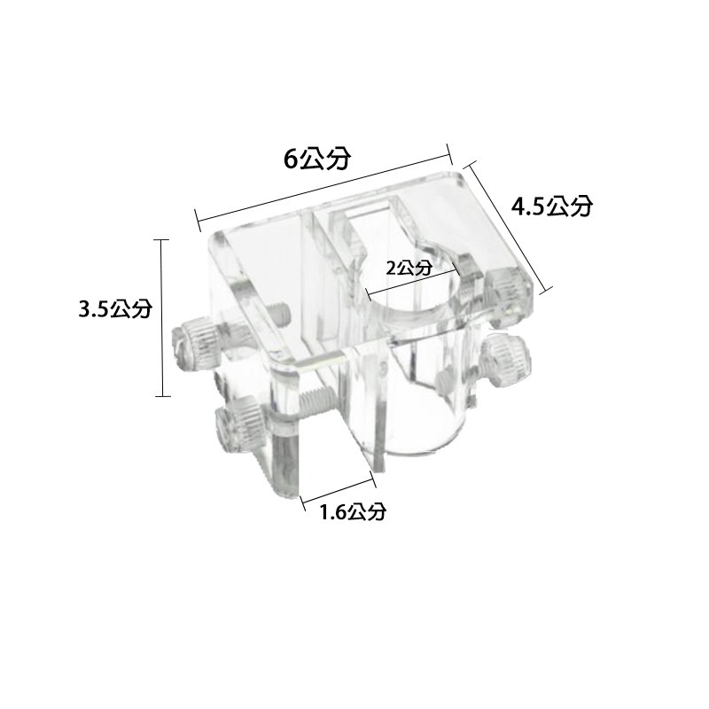 24H出貨🌟【Hook水族】壓克力水管固定架 壓克力水管固定架 固定架 固定夾-細節圖2