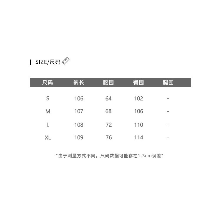 𝐋•𝐂 𝐒𝐇𝐎𝐏｜歐美復古設計感星星貼簿秀做舊直筒長褲-細節圖5