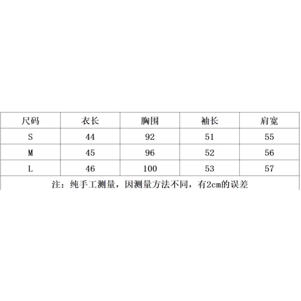 𝐋•𝐂 𝐒𝐇𝐎𝐏｜獨家自訂🇰🇷韓版 棉褲 寬鬆 運動棉質套裝 短版 棉質 棉褲 外套 雙拉-細節圖10