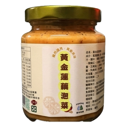 黃金蓮藕泡菜-規格圖1