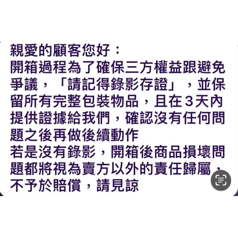 泡菜拉麵代購-（現貨出清特價中）東京迪士尼園區 22年冬季雪莉玫公仔吊飾-細節圖2