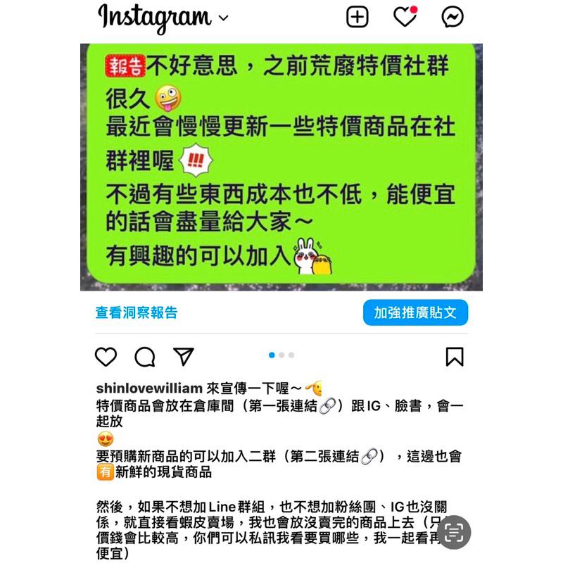 泡菜拉麵代購 美國奧蘭多迪士尼-50週年紀念明信片 米奇 米妮 唐老鴨 黛西-細節圖5