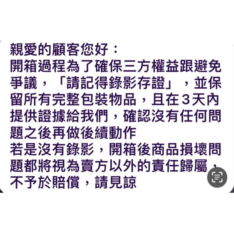 泡菜拉麵代購-東京迪士尼園區 2023年新款唐老鴨伸縮爆米花桶-細節圖4