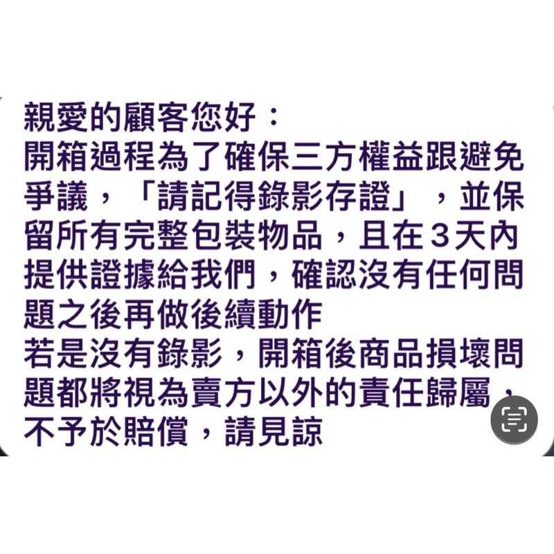 泡菜拉麵代購-(現貨出清特價中）韓國kakao talk 高雄限定 萊恩明信片-細節圖2