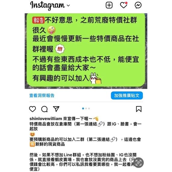 泡菜拉麵代購（私我便宜）吉卜力 橡子共和國-魔女宅急便 黑貓吉吉插花瓶-細節圖5