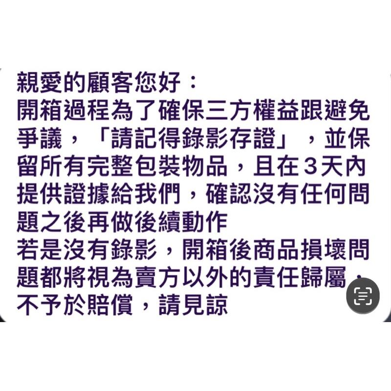 現貨 泡菜拉麵代購 東京迪士尼園區 40週年 達菲玩偶手環-細節圖3