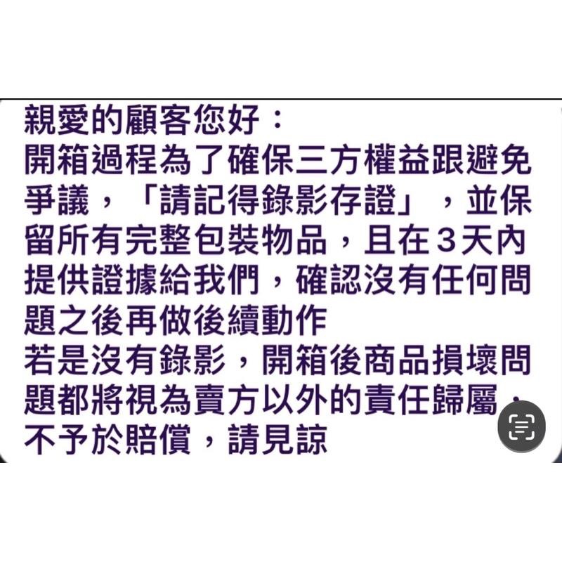 泡菜拉麵代購-san-x悲傷馬戲團 23年雨天3色原子筆-細節圖3