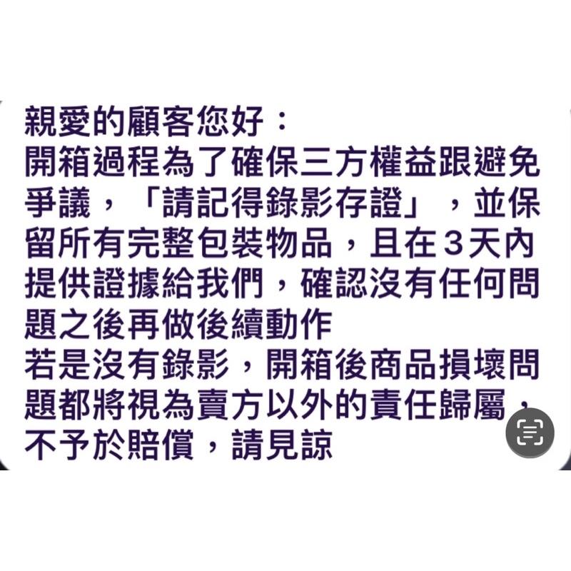 泡菜拉麵代購（私我便宜）東京迪士尼海洋-22年冬季聖誕節 玲娜貝兒站姿玩偶吊飾-細節圖2