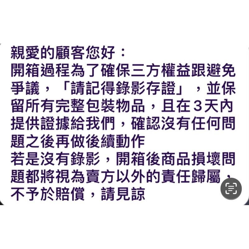 泡菜拉麵代購-（現貨出清特價中）日本3coins雜貨 迪士尼 皮克斯 怪獸電力公司大購物袋-細節圖2