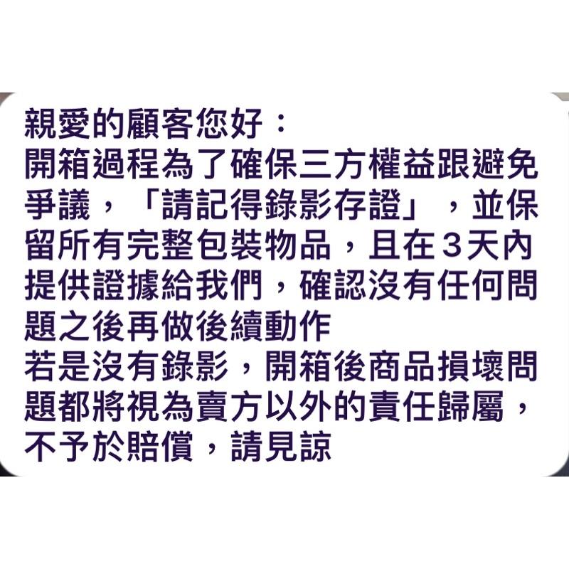 泡菜拉麵代購 東京迪士尼海洋-玲娜貝兒LinaBell購物提袋-細節圖3