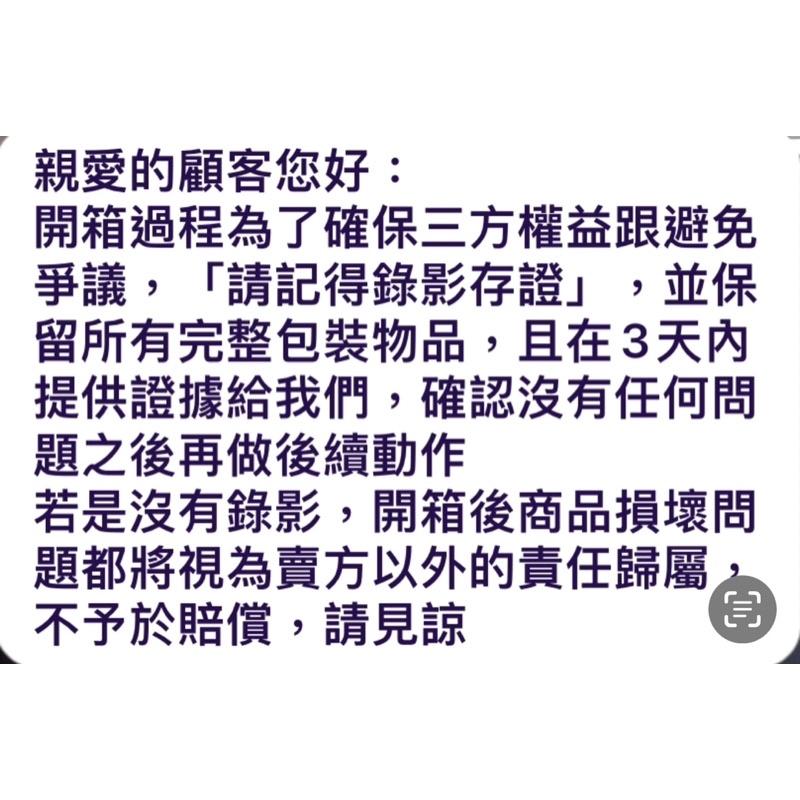 泡菜拉麵代購 東京迪士尼商店 22年聖誕樹吊飾（有音樂）仙履奇緣 灰姑娘 仙度瑞拉睡衣&老鼠葛斯 傑克-細節圖2