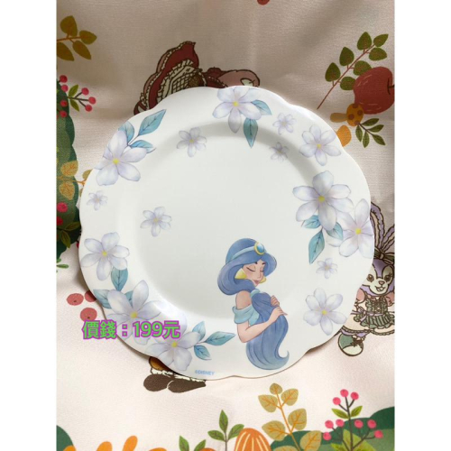 泡菜拉麵代購 東京迪士尼商店-阿拉丁 茉莉公主塑料盤子