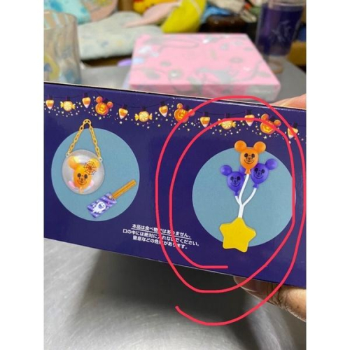 泡菜拉麵代購（不介意有拆盒再購買）東京迪士尼樂園-22年萬聖節🎃米奇甜點盲盒 氣球款