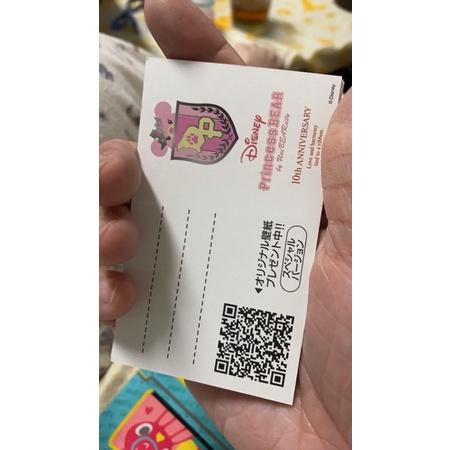 泡菜拉麵代購 東京迪士尼商店-米奇、大學熊、萬聖節訊息小卡任選-細節圖5