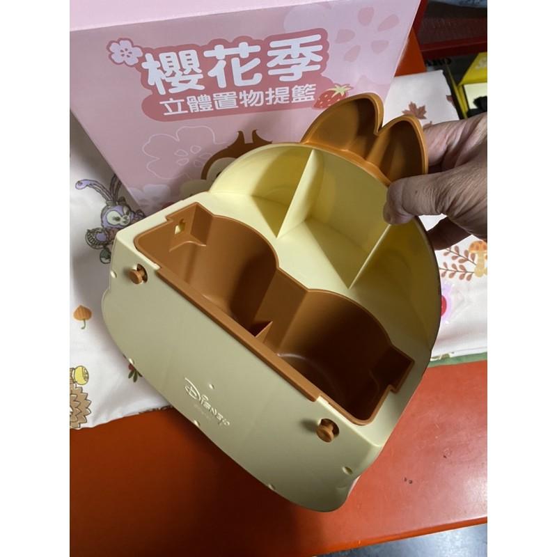 泡菜拉麵代購 7-11櫻花季大頭奇奇車上置物籃-細節圖2