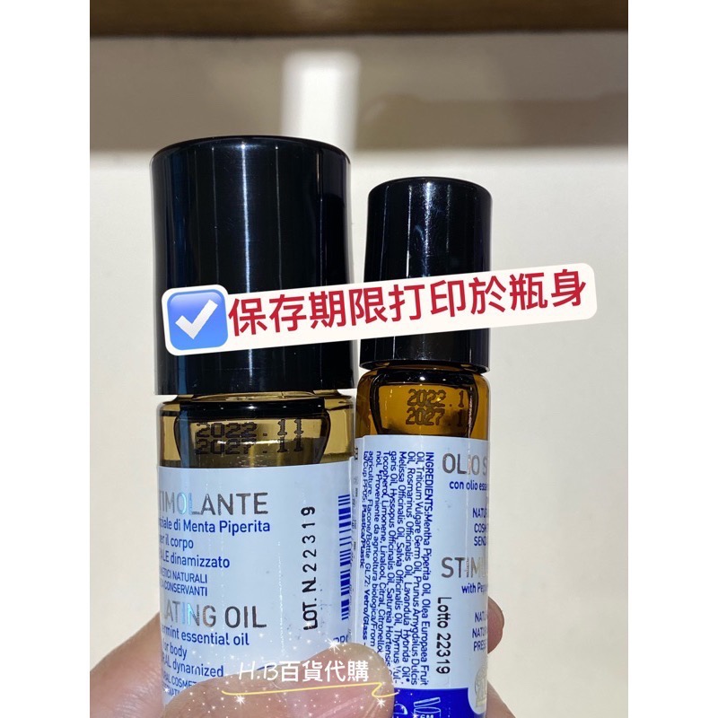 義大利 雅琪朵 ARGITAL 元氣舒活滾珠精油 滾珠瓶 補充瓶 家庭號 提神一瓶-細節圖4