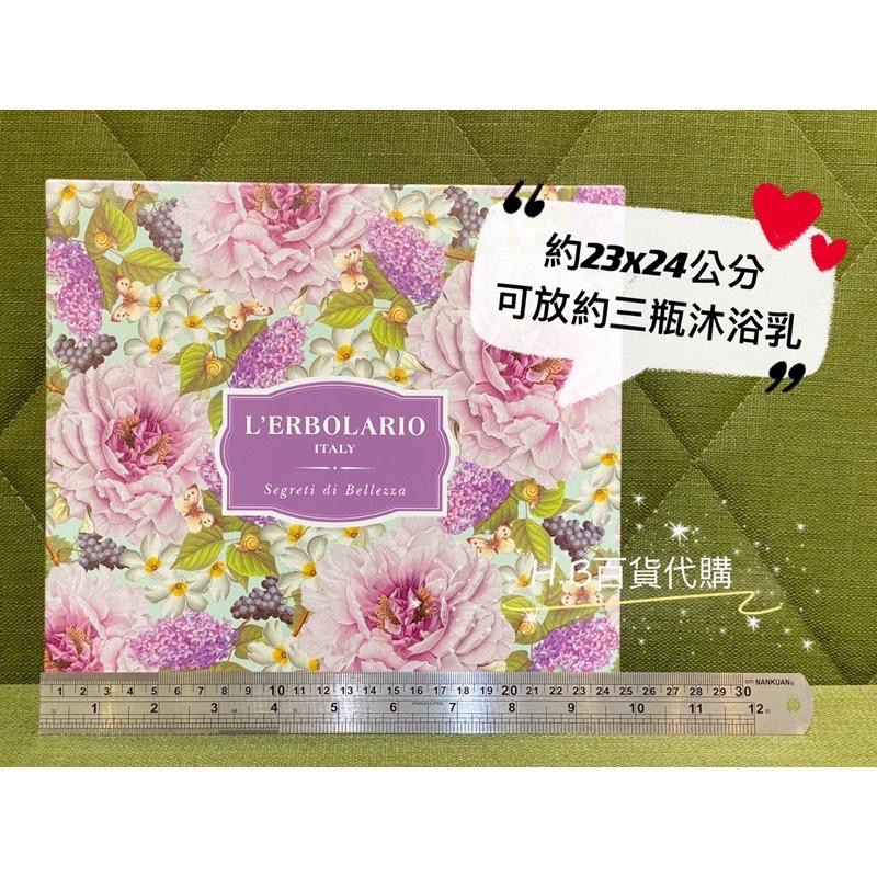 義大利 護手霜 滾珠精油 香水 禮盒包裝 (禮盒隨機)❗️❗️❗️此賣場是禮盒包裝下標區，不含禮盒內商品-細節圖4
