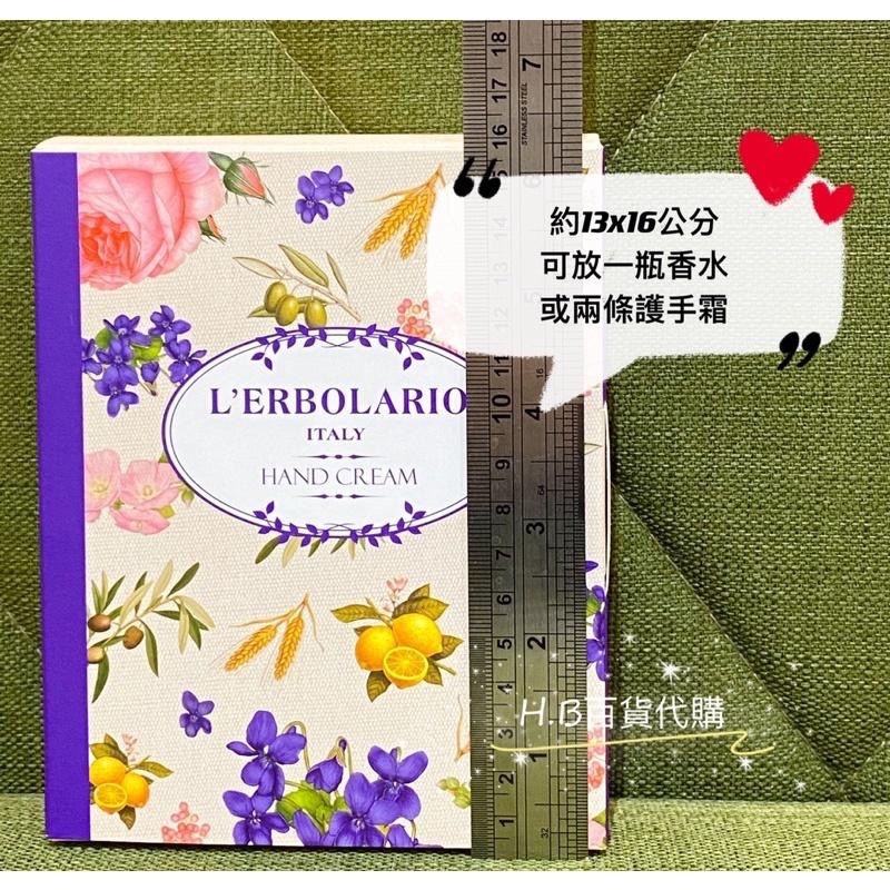 義大利 護手霜 滾珠精油 香水 禮盒包裝 (禮盒隨機)❗️❗️❗️此賣場是禮盒包裝下標區，不含禮盒內商品-細節圖8