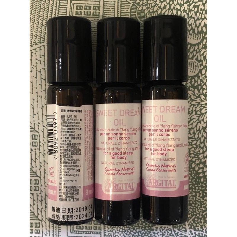 義大利 滾珠精油 甜蜜夢香滾珠精油 8ml 百貨公司專櫃貨 效期與百貨同步-細節圖2