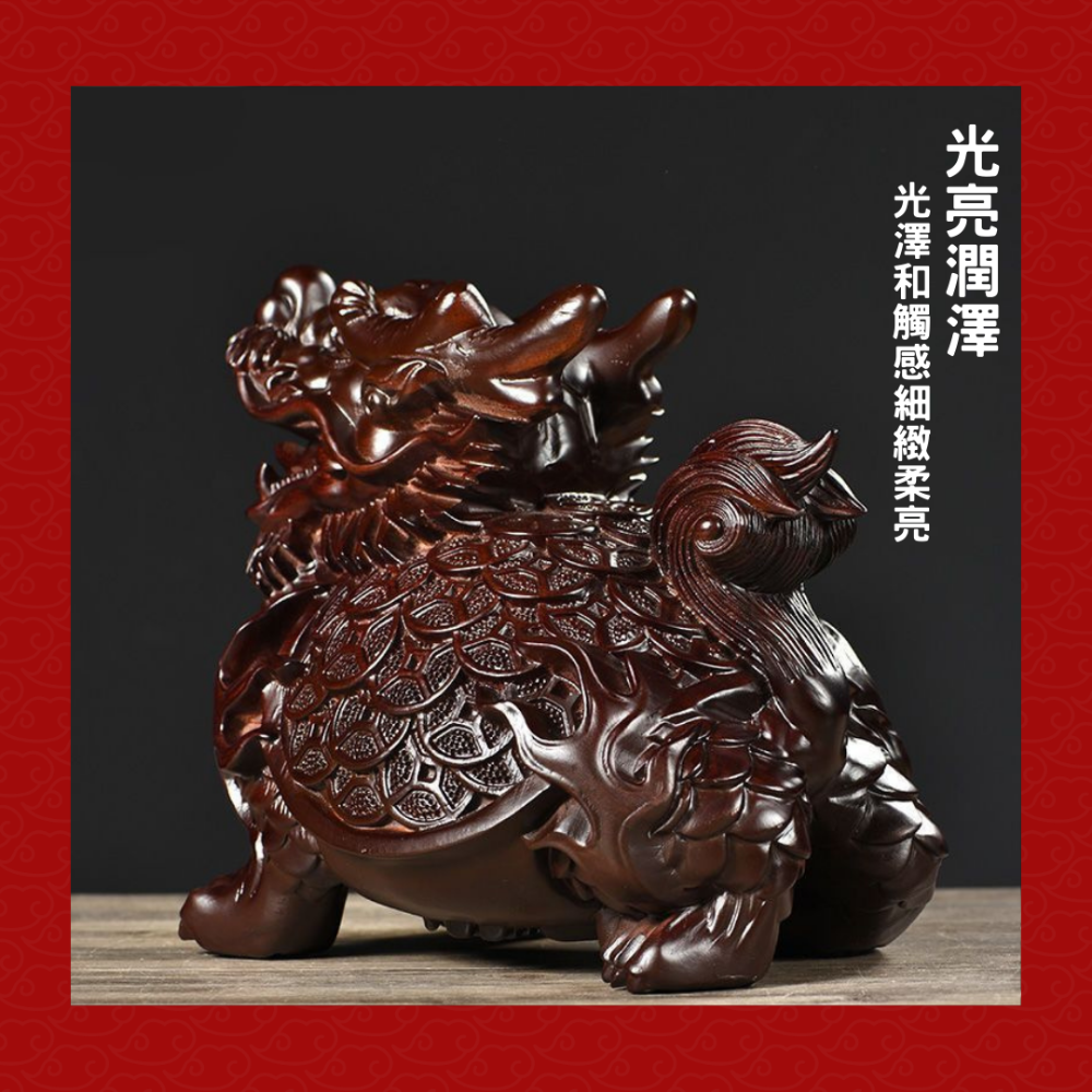騰翔風水 黑檀木雕刻龍龜木質龍頭玄武龜擺件 辦公桌面裝飾禮品招財風水轉運 風水擺件招財聚財辟邪 防小人-細節圖5
