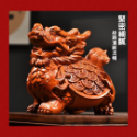 騰翔風水 黑檀木雕刻龍龜木質龍頭玄武龜擺件 辦公桌面裝飾禮品招財風水轉運 風水擺件招財聚財辟邪 防小人-規格圖5