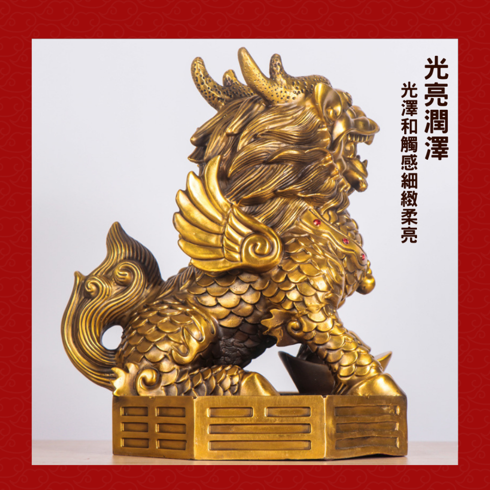 (騰翔風水用品) 財富麒麟擺件 台灣現貨 八卦財福騏麟 純銅八卦麒麟 平安 吉祥 風水用品-細節圖4
