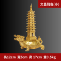 (騰翔風水用品)  文昌龍龜 葫蘆龍龜 考試  考運順利 辦公桌面裝飾禮品招財風水轉運 風水擺件招財聚財辟邪-規格圖7
