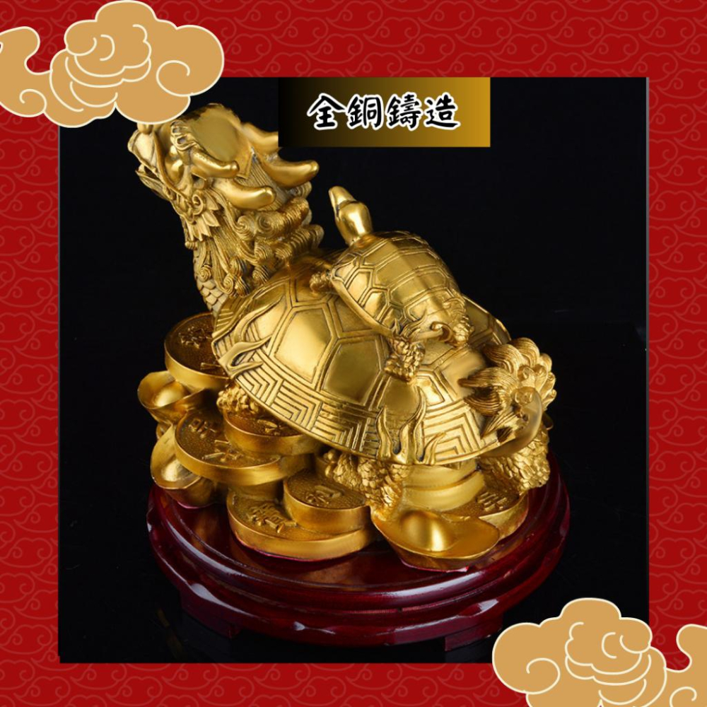 (騰翔風水用品)  母子龍龜 龍頭玄武龜擺件 招財 開運 辦公桌面裝飾禮品招財風水轉運 風水擺件招財聚財辟邪 防小人-細節圖4