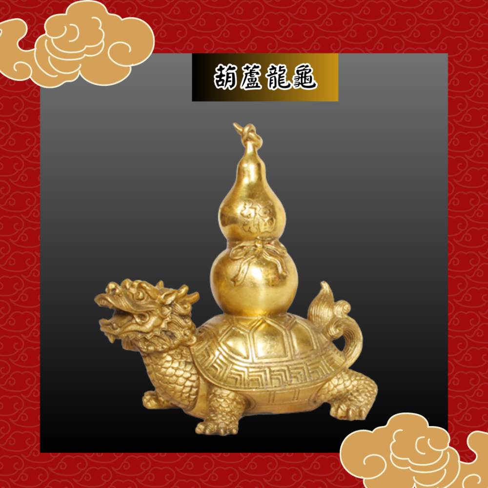 (騰翔風水)  龍龜 龍頭玄武龜擺件 辦公桌面裝飾禮品招財風水轉運 風水擺件招財聚財辟邪 防小人-細節圖5