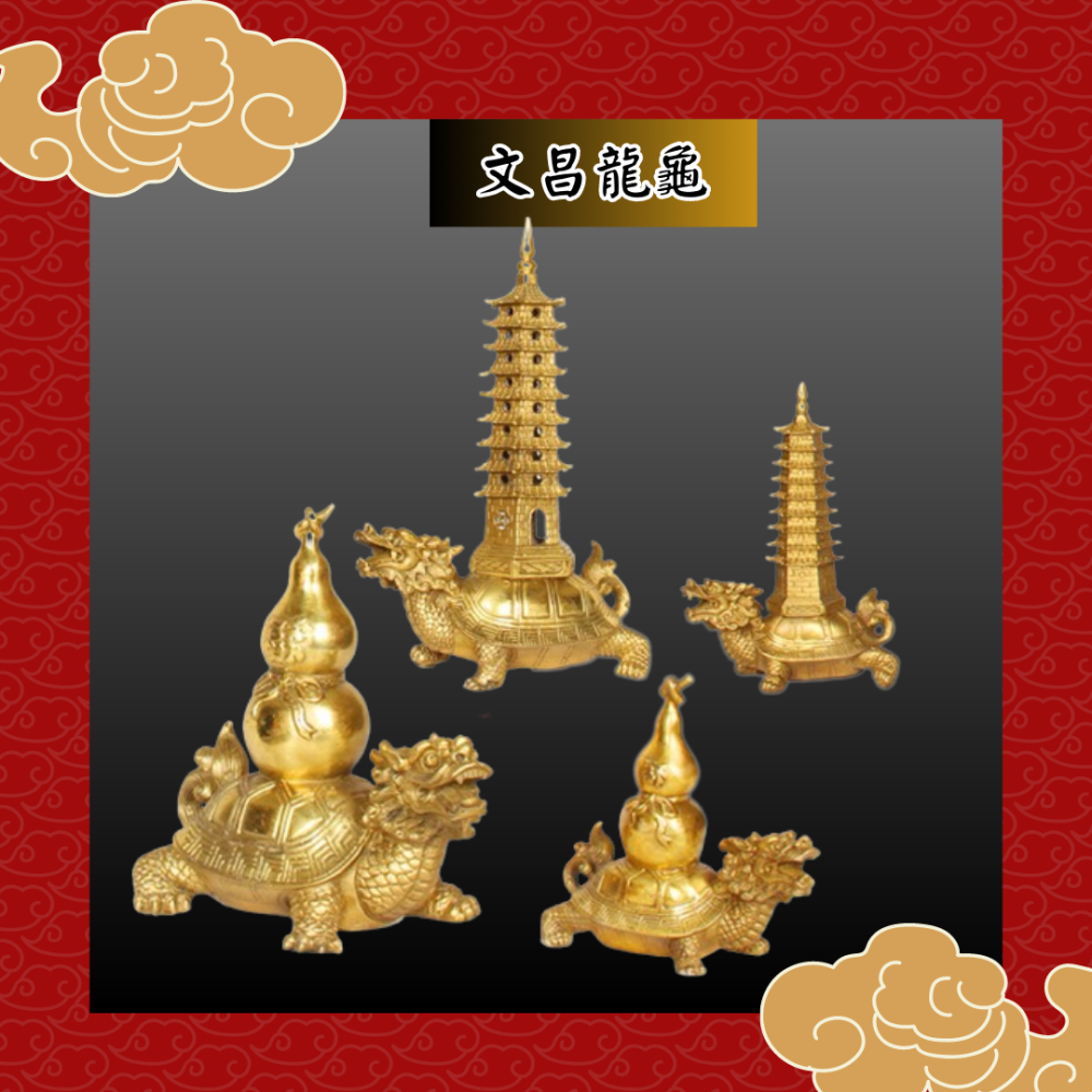 (騰翔風水)  龍龜 龍頭玄武龜擺件 辦公桌面裝飾禮品招財風水轉運 風水擺件招財聚財辟邪 防小人-細節圖7