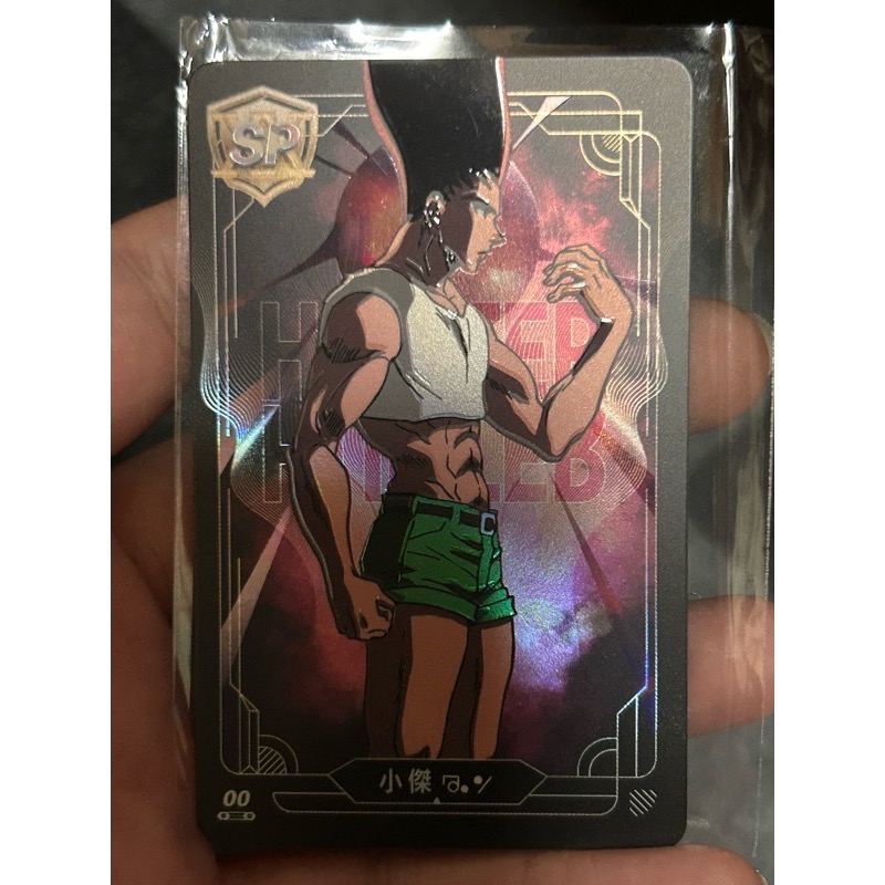 24+1（贈撲克牌）