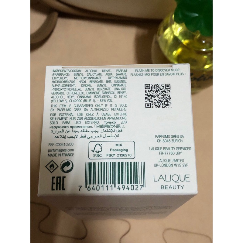 公司貨清秀佳人女性淡香水（7成量）-細節圖3