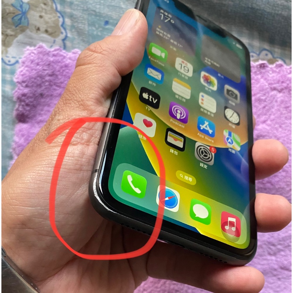 IPhone 11 黑色 64g（二手）-細節圖7