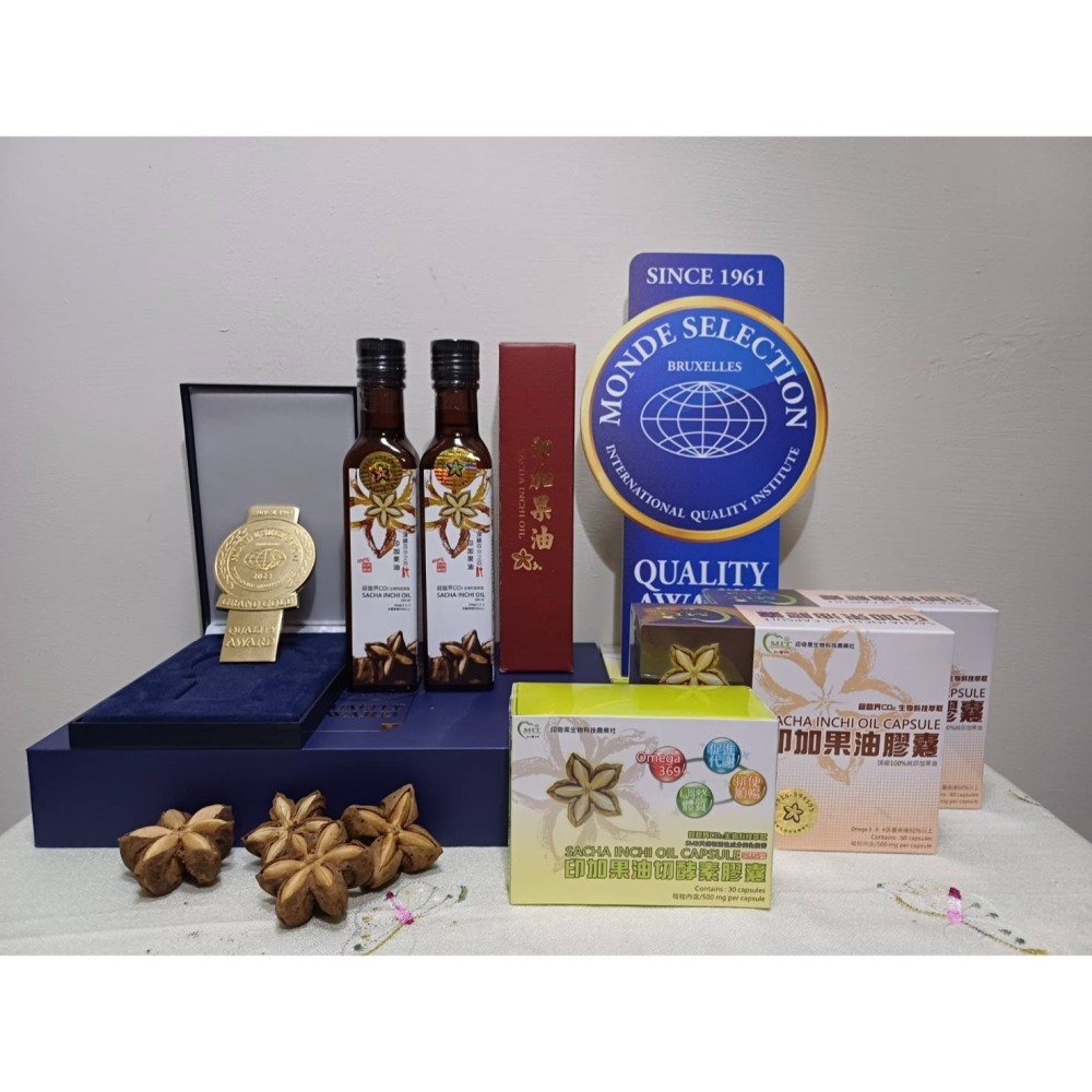 100%純印加果膠囊 三盒組(單盒60顆)-細節圖2