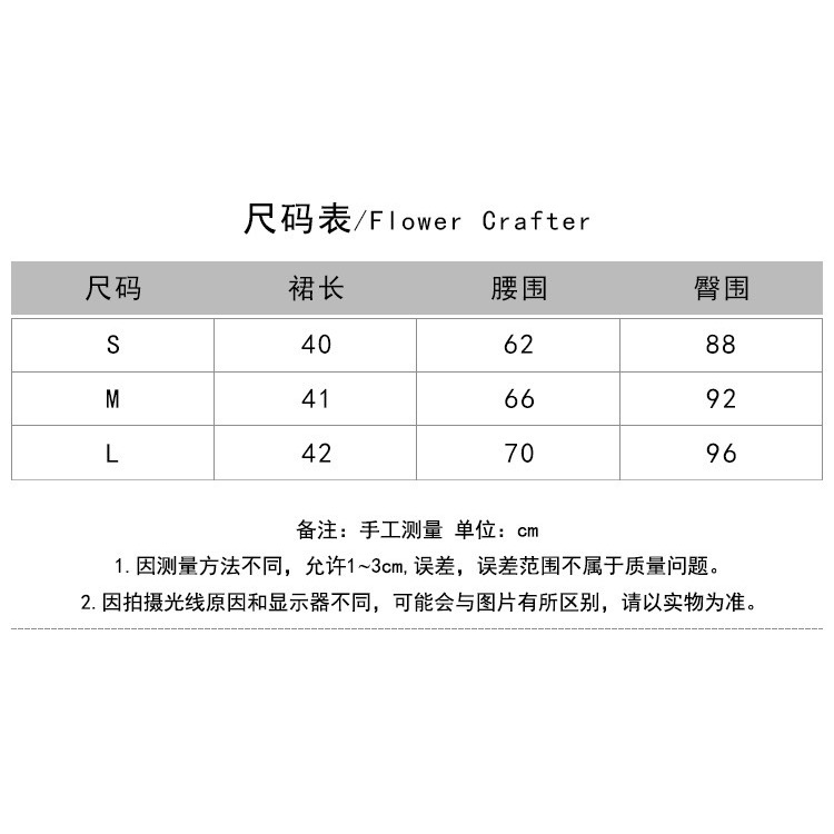 抽绳褶皱高腰女修身a字皮裙-細節圖6