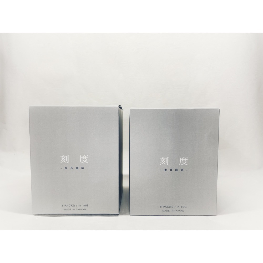 【刻度咖啡】森林之深 / 8入裝 咖啡精品豆 咖啡 手沖咖啡 濾掛 耳掛式咖啡-細節圖2