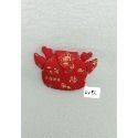 2024龍年獨家紅包袋 舖棉版  可愛零錢包  小物包/化妝包/手創/零錢包/EL手作/ELsewing-規格圖2