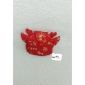 2024龍年獨家紅包袋 舖棉版  可愛零錢包  小物包/化妝包/手創/零錢包/EL手作/ELsewing-規格圖3