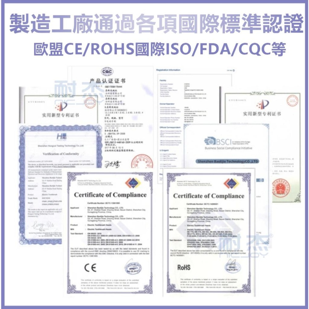 【台灣出貨】飛利浦 PHILIPS ONE系列 副廠刷頭 電動牙刷刷頭 替換刷頭 電動刷頭 HY1100HY1200-細節圖5