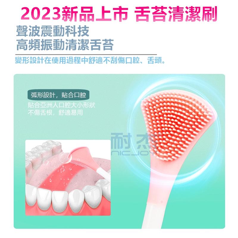 【台灣出貨】飛利浦牙刷刷頭 PHILIPS Sonicare 副廠電動刷頭 替換刷頭 電動刷頭 音波刷頭 柔軟刷頭-細節圖7