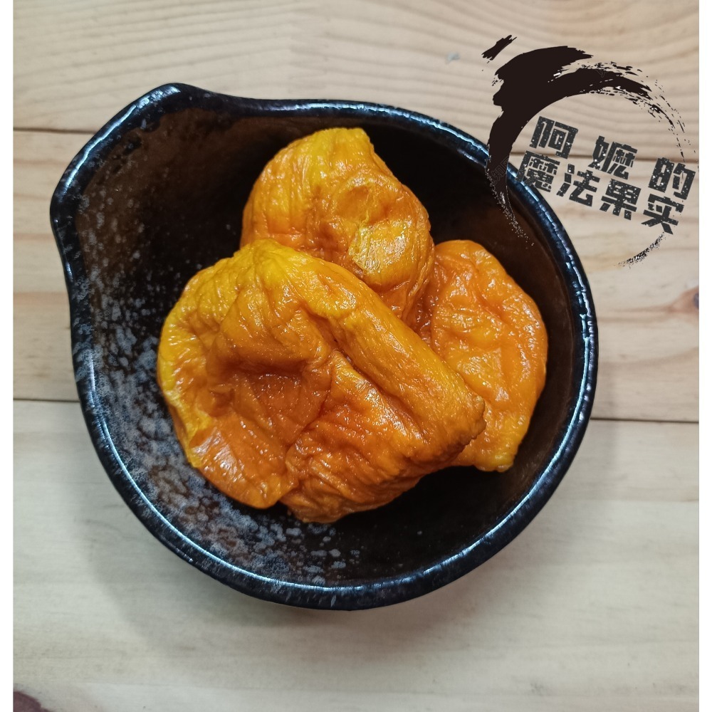 水果果乾 芒果•芭樂•鳳梨-細節圖3